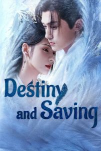 Destiny and Saving