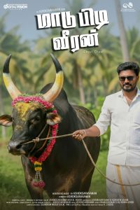 Maadu Pidi Veeran