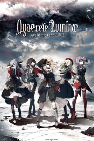 Ave Mujica 2nd LIVE「Quaerere Lumina」