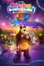 Masha and the Bear: Wonder Park