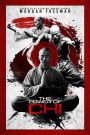 The Power of Chi