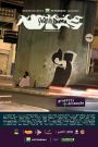Graffiti Dança
