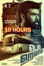 Ten Hours