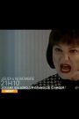Josiane Balasko, un grand cri d’amour !