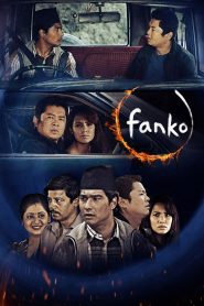 Fanko