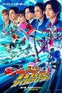 Bakuage Sentai Boonboomger Final Live Tour 2025