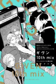 given: Moments in Life