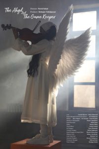 The Angel  and the Gamekeeper