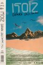 Itoiz Summer Sessions