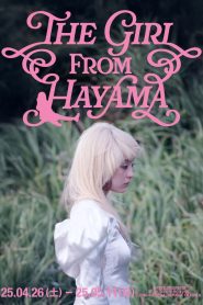 The Girl from Hayama