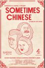 Sometimes Chinese