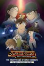 Detective Conan: The Disappearance of Conan Edogawa – The Worst Two Days in History