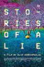 Stories of a Lie