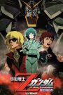 Mobile Suit Zeta Gundam – A New Translation I: Heirs to the Stars