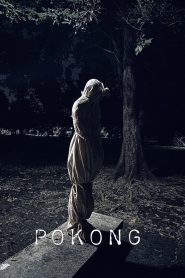 Pocong