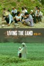 Living the Land