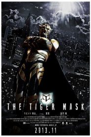 Tiger Mask