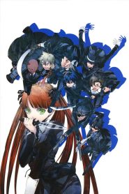 Arcana Famiglia: Capriccio – stile Arcana Famiglia