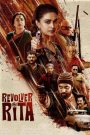 Revolver Rita