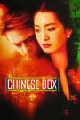 Chinese Box