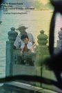 At The Summer Palace