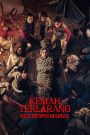 The Forbidden Camp: Mass Possession