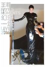 Faye’s Moments Live 2016