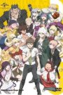 Danganronpa 3: The End of Hope’s Peak Academy – Hope Arc